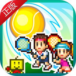 bob电竞入口-(中国)官方网站 永信贵宾会app