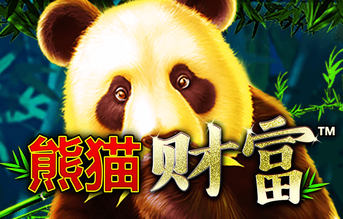澳门新莆京下载